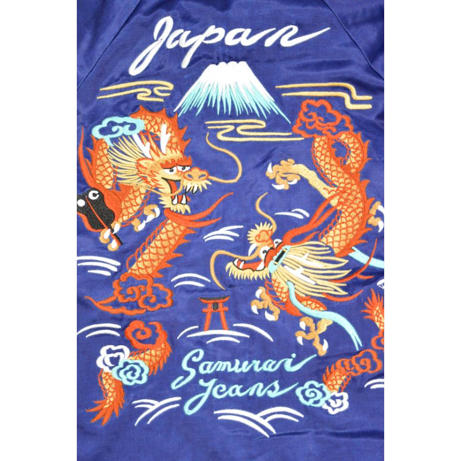 インディゴ染レーヨンコットンサテンスカジャン サムライジーンズ SJSKJ24 SAMURAI JEANS 日本製 国産 和柄爆買の画像