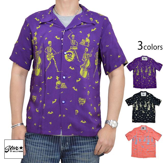 半袖アロハシャツ「THE SKELETONES by VINCE RAY」 スターオブ