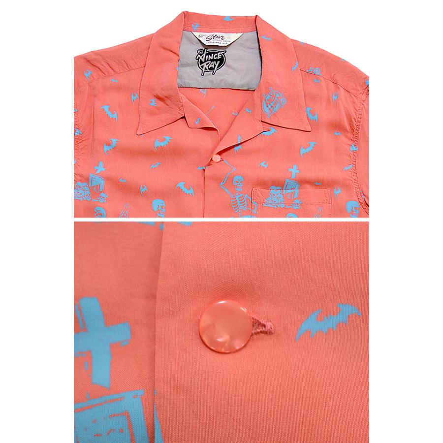 半袖アロハシャツ「THE SKELETONES by VINCE RAY」 スターオブハリウッド SH38622 ドクロ 骸骨 スカル 日本製 東洋エンタープライズ 半袖アロハシャツ「THE SKELETONES by VINCE RAY」 スターオブ