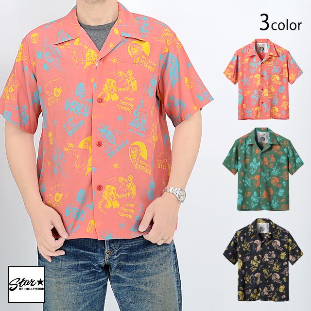 レーヨンオープンシャツ「THE MONSTERS」 by VINCE RAY スターオブ