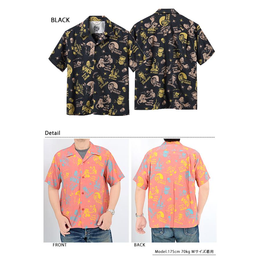 レーヨンオープンシャツ「THE MONSTERS」 by VINCE RAY スターオブ