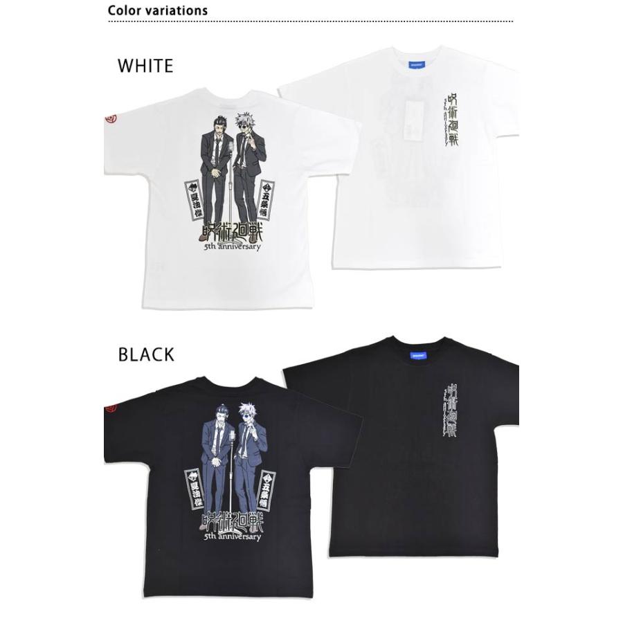 呪術廻戦×SEQUENZ 刺繍半袖Tシャツ「五条悟＆夏油傑」◇SEQUENZ