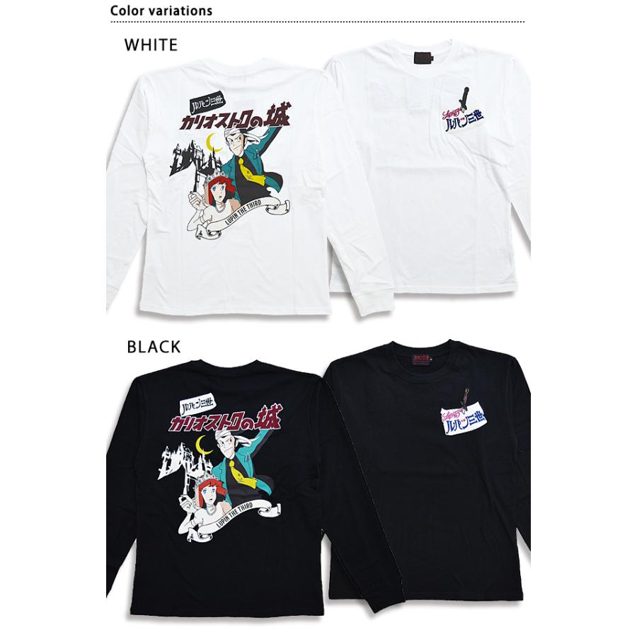 ルパン三世長袖Tシャツ サクラスタイルセレクション LPN-2208