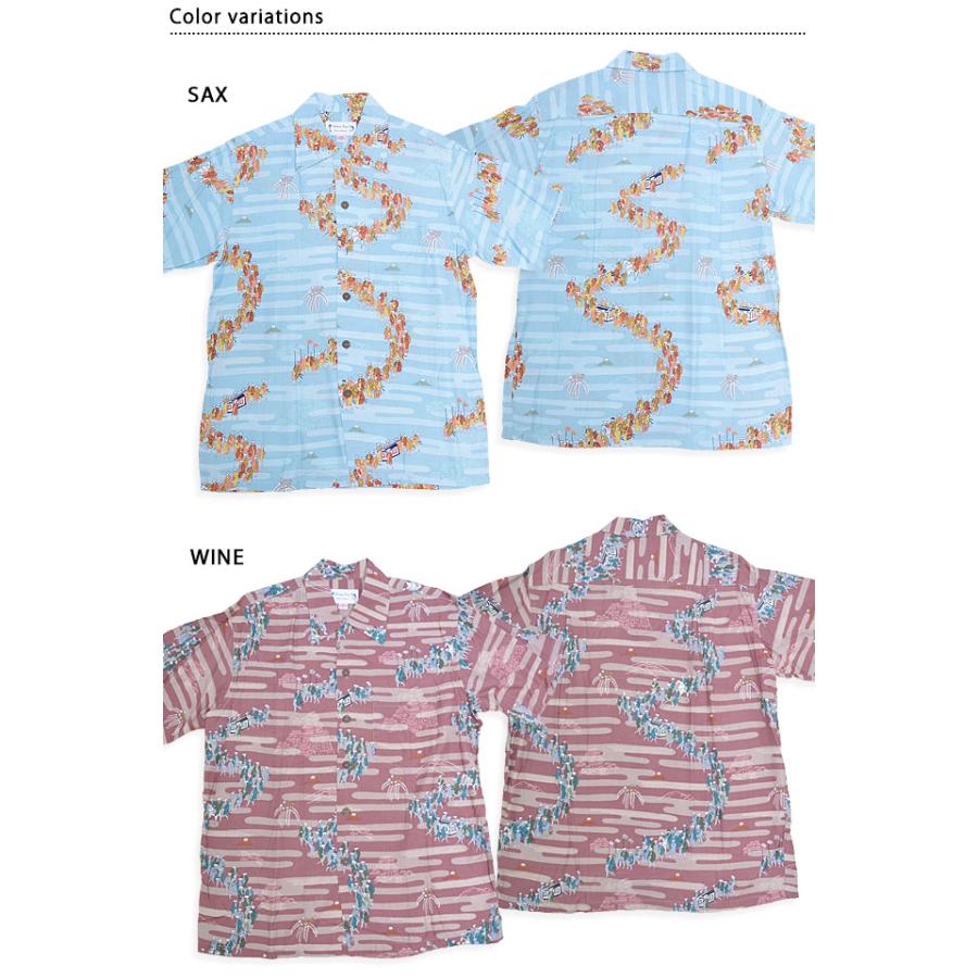 コナベイハワイ 大名行列アロハシャツ◇サクラスタイル