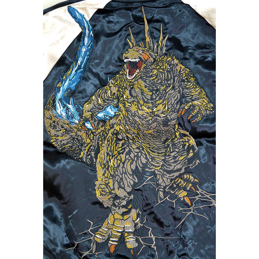 リバース　ゴジラ sddefault.jpg