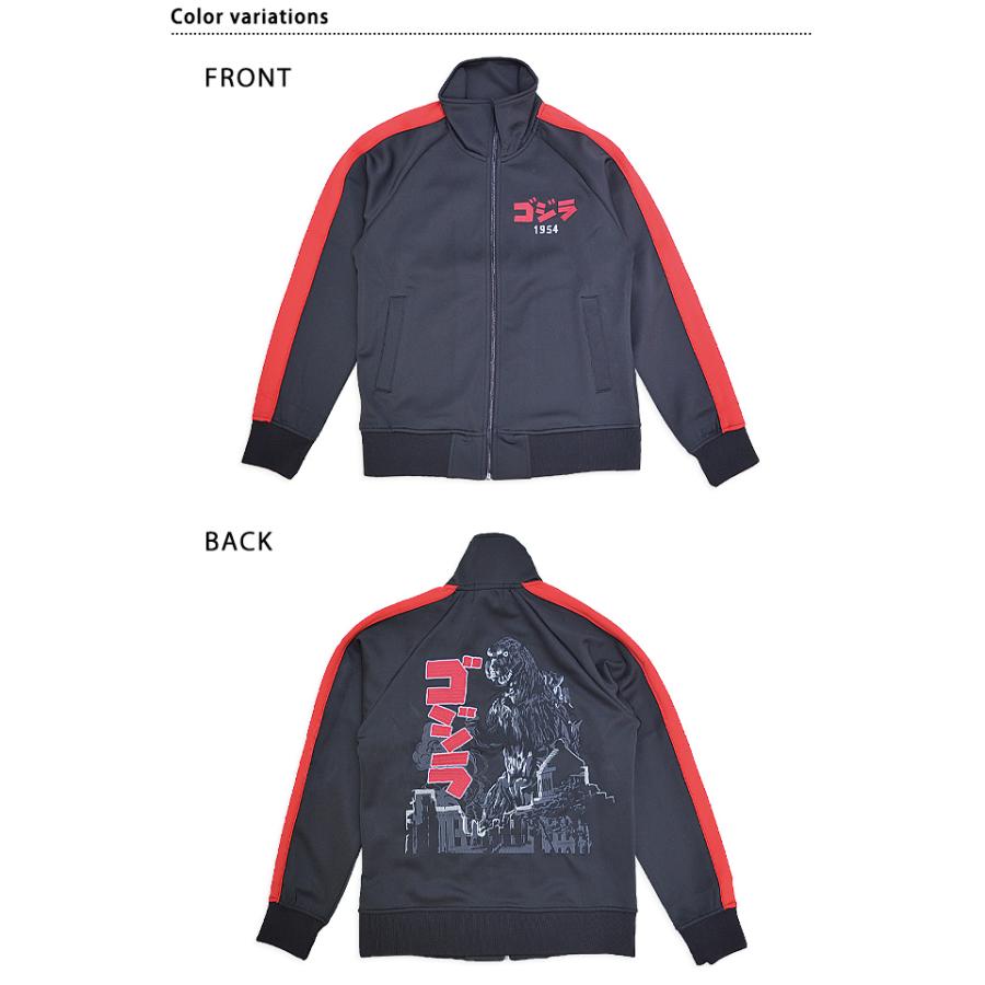 ゴジラ 刺繍フルジップジャージ◇サクラスタイルセレクション : サクラ