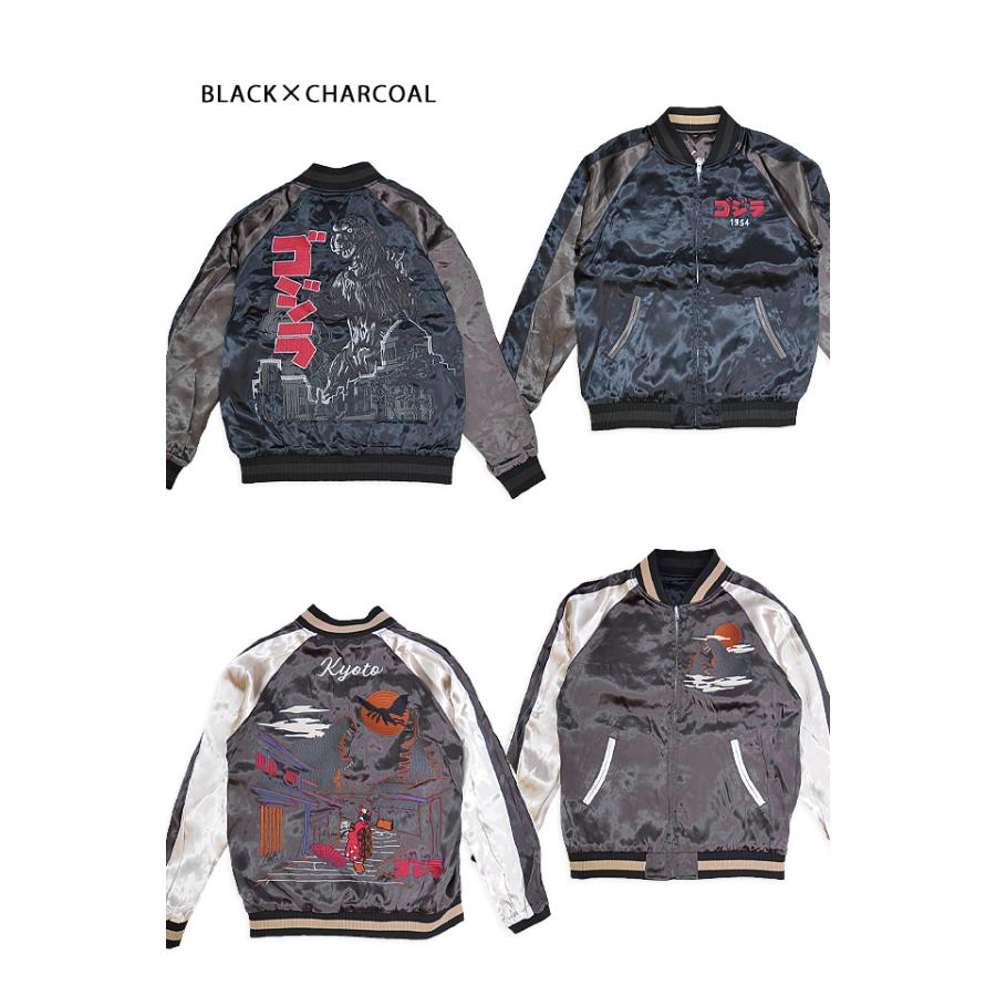 P*n様 新品未使用 ゴジラ リバーシブルスカジャン Lサイズ ゴジラ × 錦nishiki 月下桜ゴジラ リバーシブル スカジャン(M2