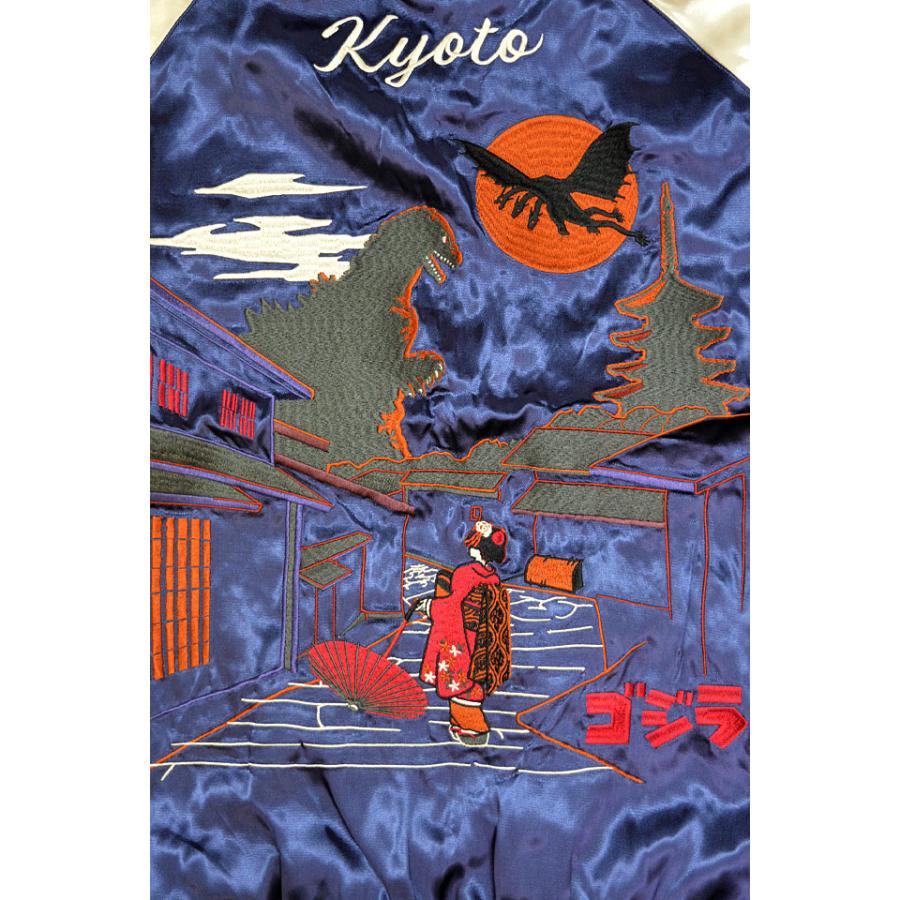 ゴジラ「ゴジラ1954」リバーシブルスカジャン サクラスタイル