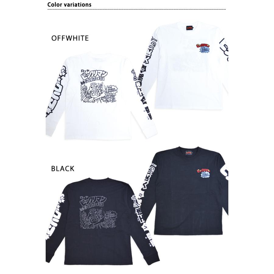 ビックリマン長袖Tシャツ「パッケージ」 サクラスタイルセレクション 