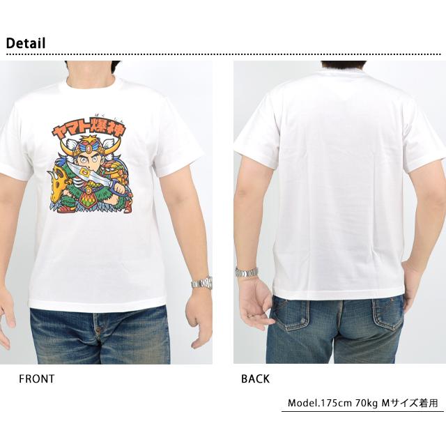 ビックリマン半袖Tシャツ「ヤマト爆神」◇サクラスタイルセレクション 