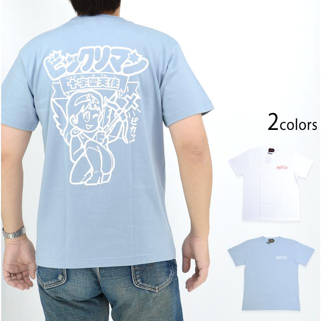 ビックリマン半袖Tシャツ「十字架天使」 サクラスタイルセレクション 
