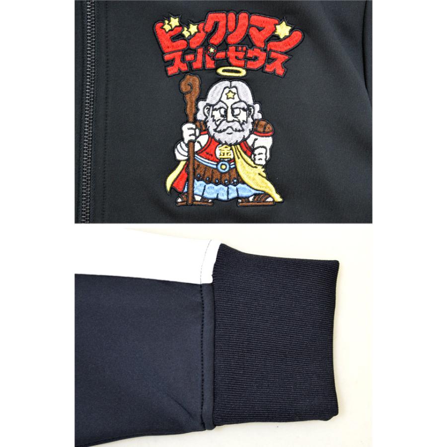 SAPEur スタジャン ビックリマン スーパーゼウス SAPEur スタジャン ビックリマン スーパーゼウス - メルカリ