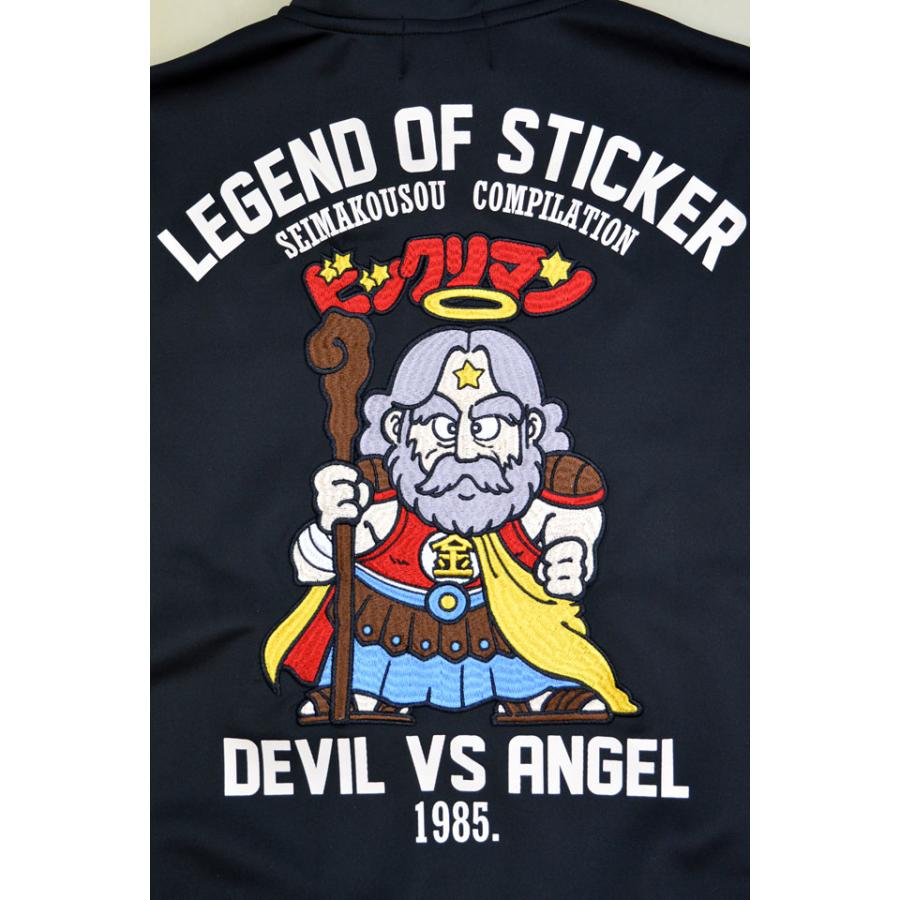 ビックリマン コラボ スーパー覚醒マシンゼウス ビックリマン コラボ スーパー覚醒マシンゼウス 2025年最新】覚醒