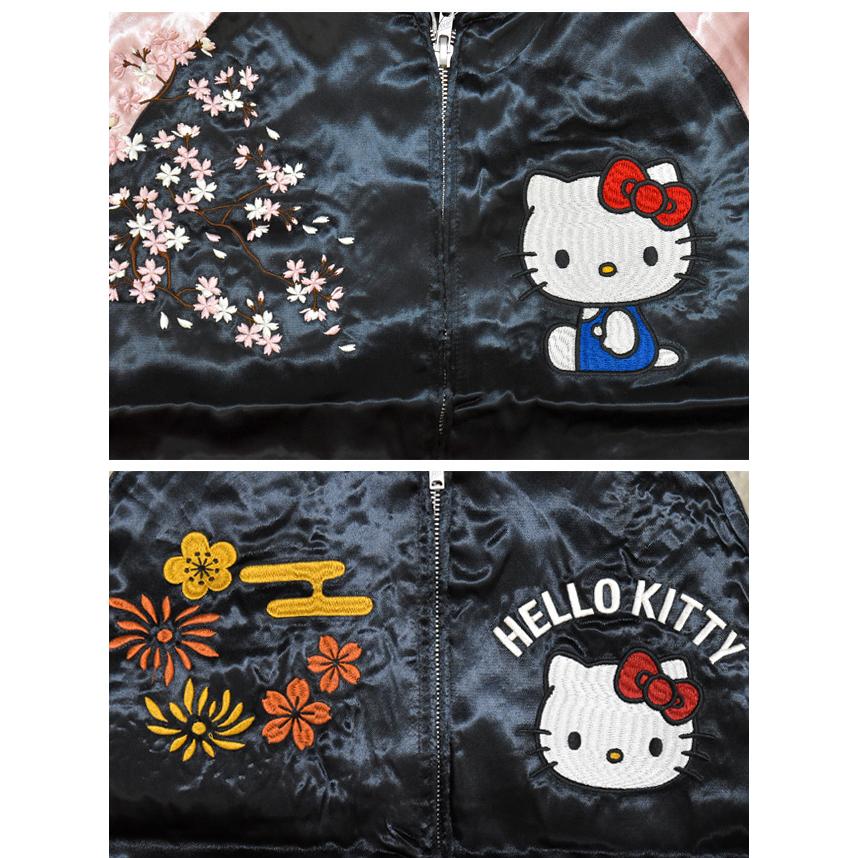 サンリオ ハローキティ リバーシブルスカジャン サクラスタイル