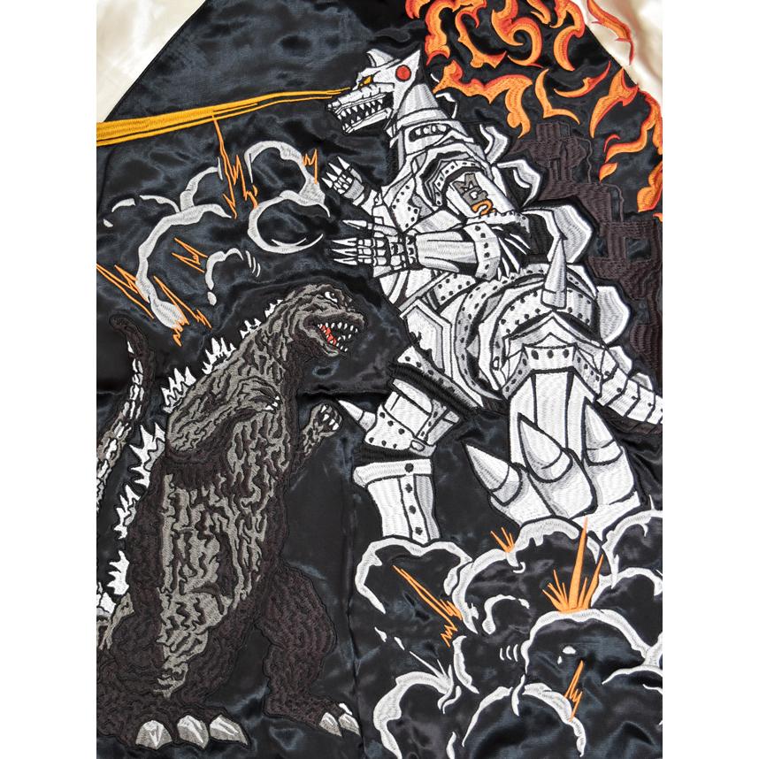 龍使い ゴジラ「メカゴジラの逆襲」リバーシブルスカジャン サクラスタイル
