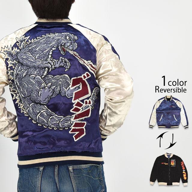 極美品✨ テンストライク スカジャン XL ゴジラ リバーシブル ブラック 楽天市場】スーパーセール ゴジラ モスラ リバーシブル スカジャン TEN
