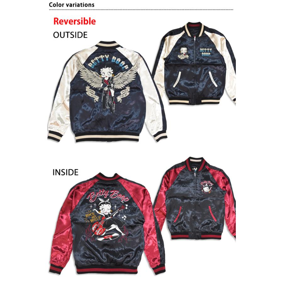 ベティちゃん☆スカジャン♪♪♪ 新作スカジャン続々入荷〜🤗✨️ 今回はベティちゃん❤️DrasticGarden