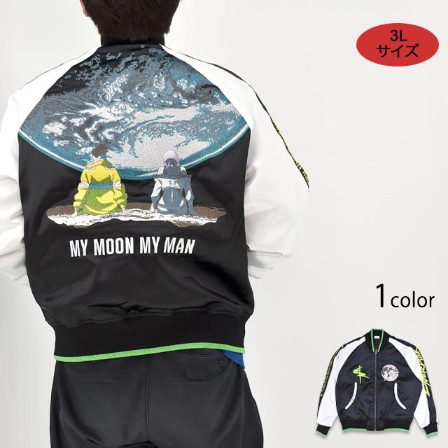 古着 サイクルジャージ サイバーパンク エッジランナーズ Cyberpunk：Edgerunners「サイバーパンク：エッジランナーズ