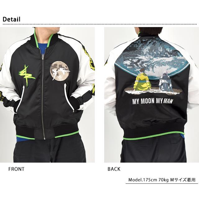 Cyberpunk：Edgerunners「サイバーパンク：エッジランナーズ