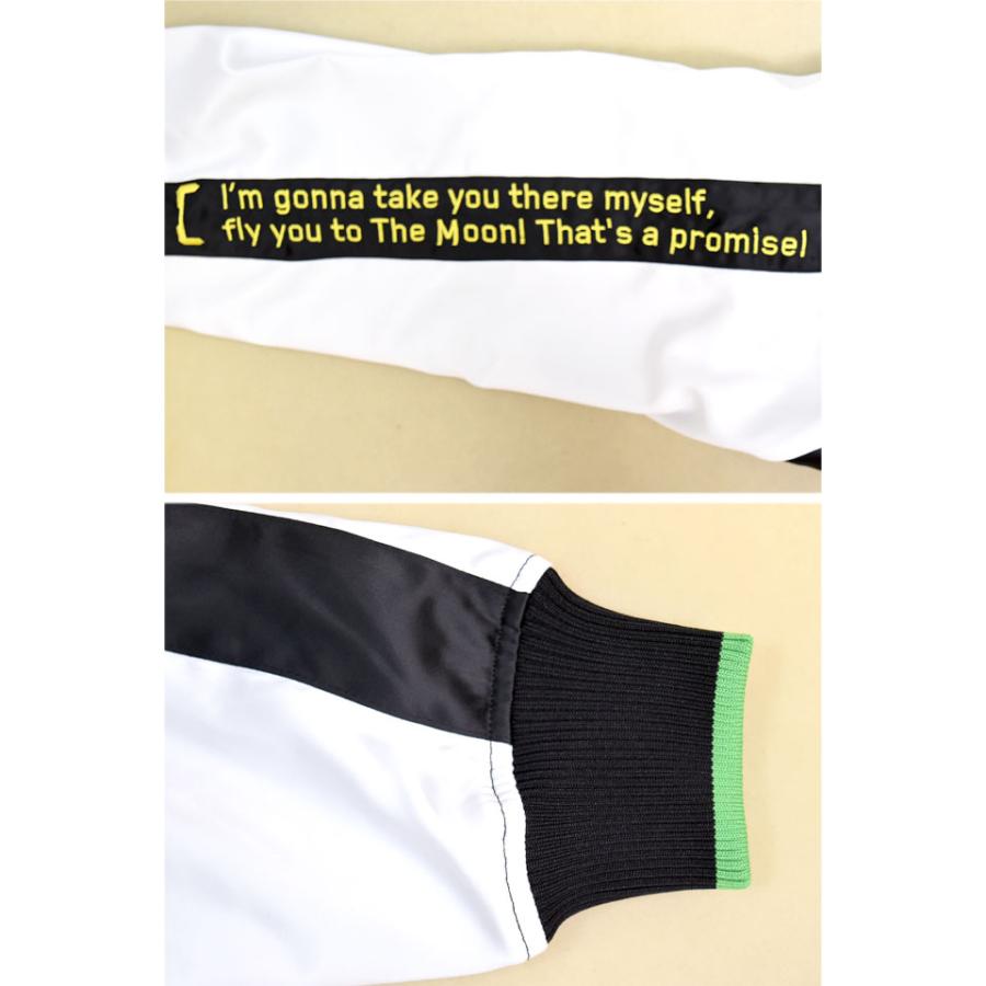 Cyberpunk：Edgerunners「サイバーパンク：エッジランナーズ