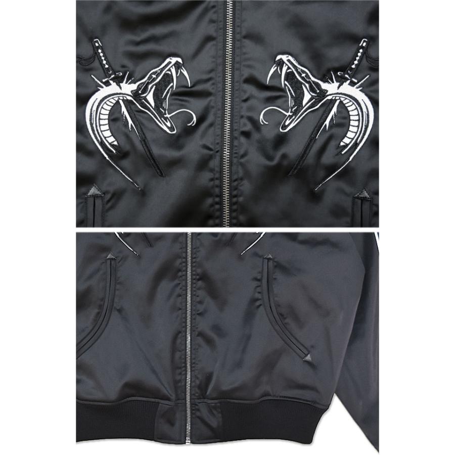 Cyberpunk2077「サイバーパンク2077」スカジャン サクラスタイル