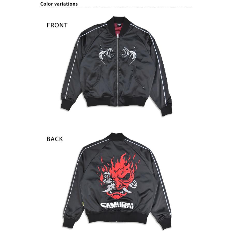 Cyberpunk2077「サイバーパンク2077」スカジャン/3Lサイズ サクラ