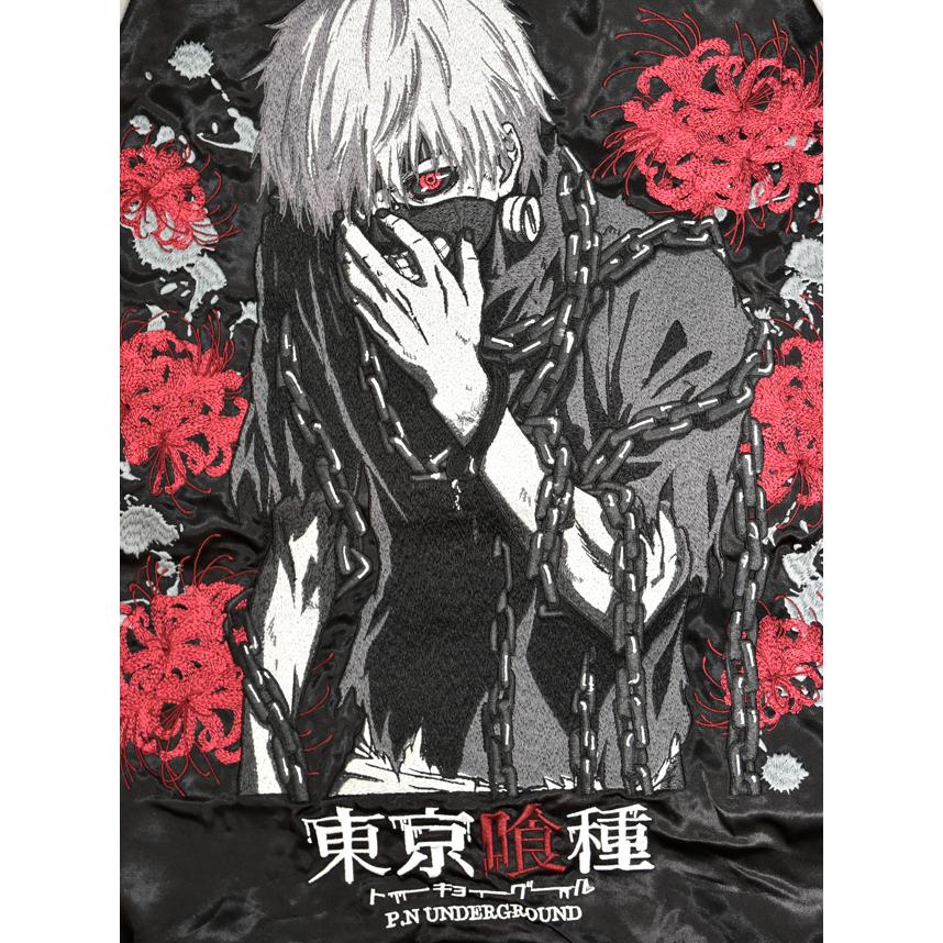 P.N.UNDERGROUND×東京喰種 金木研リバーシブルスカジャン サクラスタイルセレクション 東京グール 刺繍の画像