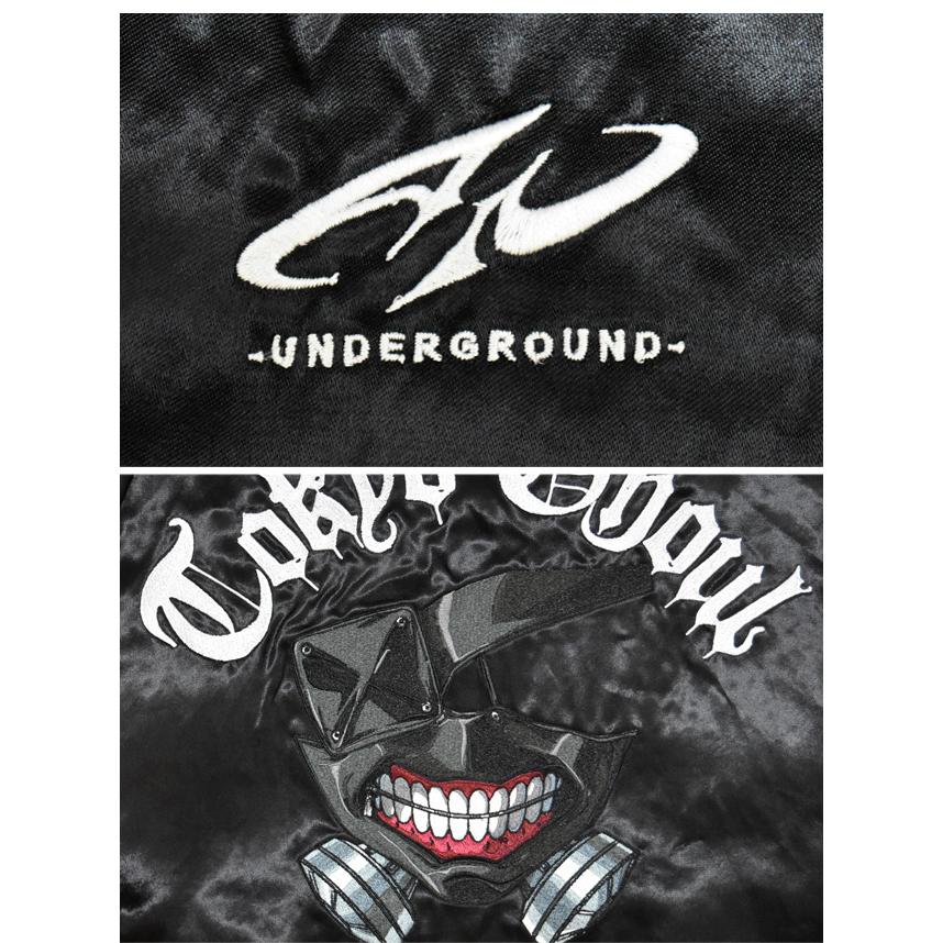P.N.UNDERGROUND×東京喰種 金木研リバーシブルスカジャン サクラスタイルセレクション 東京グール 刺繍の画像