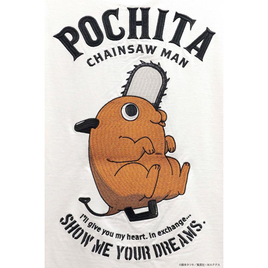公式 チェンソーマン ChainsawMan ポチタ 刺繍Tシャツ Mサイズ チェンソーマン チェンソーの悪魔ポチタ柄刺繍天竺半袖Tシャツ◇サクラ