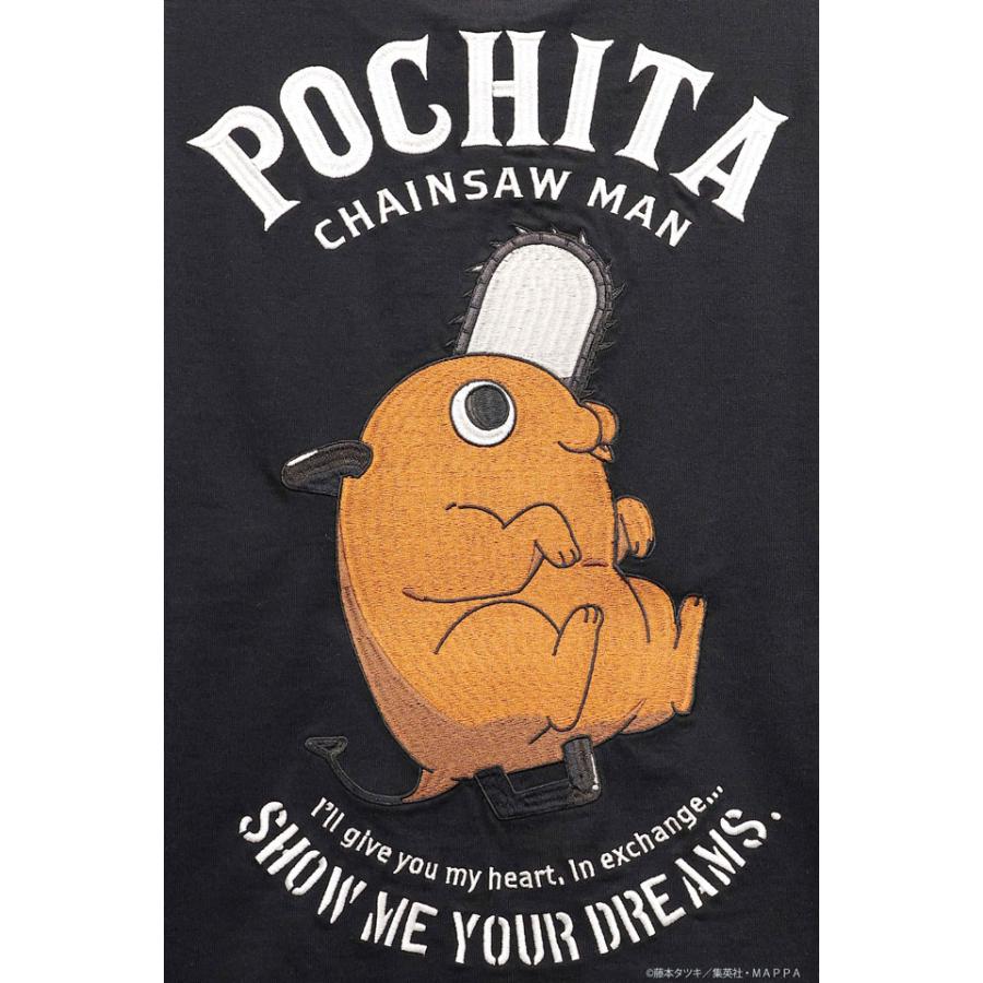 チェンソーマン チェンソーの悪魔ポチタ柄刺繍天竺半袖Tシャツ◇サクラ