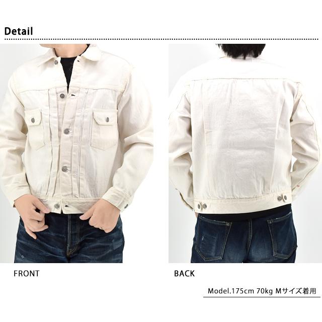 シーニュ　ホワイトデニムジャケット サイズ1 13oz. ホワイトデニムジャケット「1953 MODEL」・ワンウォッシュ SUGER