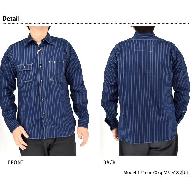8.5ozウォバッシュストライプ長袖ワークシャツ SUGER CANE SC25551A シュガーケーン 東洋エンタープライズ 日本製 国産爆買 |  | 02