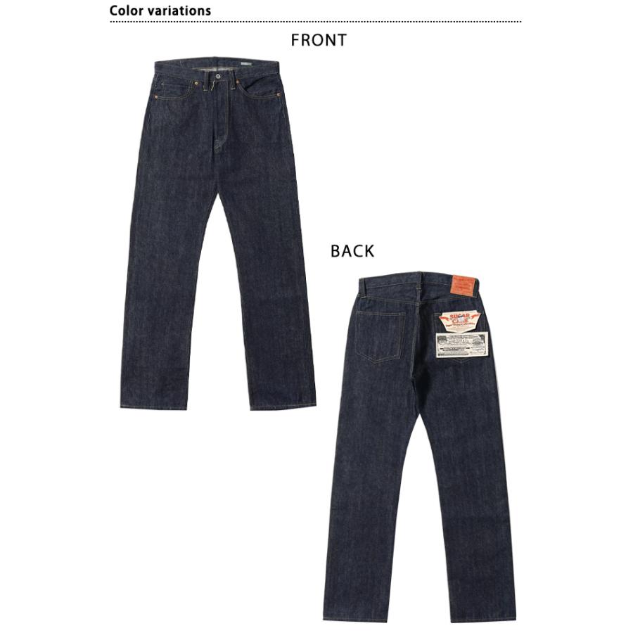 Super Denim Collectibles #50 13.5oz. デニムウエストオーバーオールズ 「1940's SPECIAL」 SUGER CANE SC49050 シュガーケーンの画像
