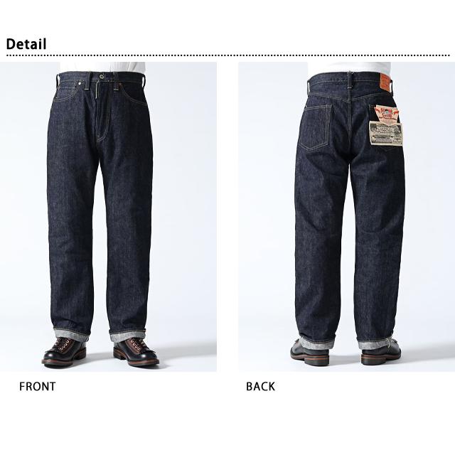 Super Denim Collectibles #50 13.5oz. デニムウエストオーバーオールズ 「1940's SPECIAL」 SUGER CANE SC49050 シュガーケーンの画像