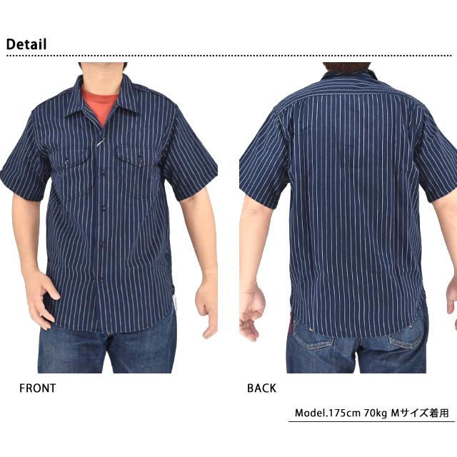 コークストライプ半袖ワークシャツ SUGER CANE SC38699 シュガーケーン