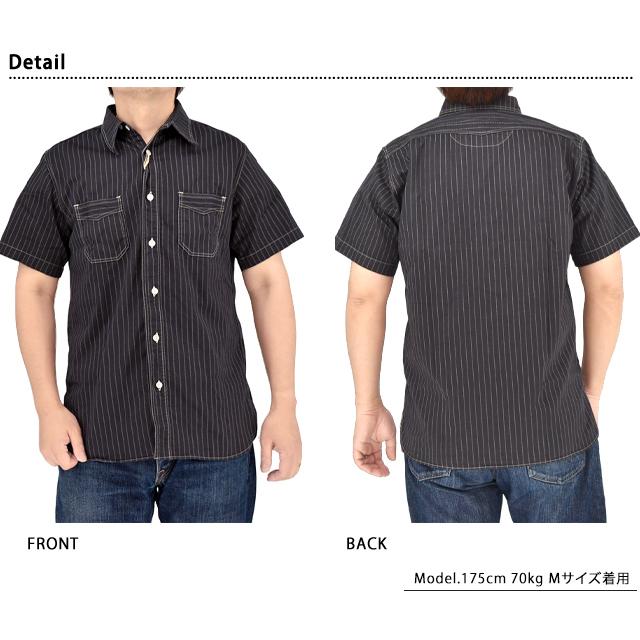 FICTION ROMANCE 8.5oz.ブラックウォバッシュストライプ半袖ワーク
