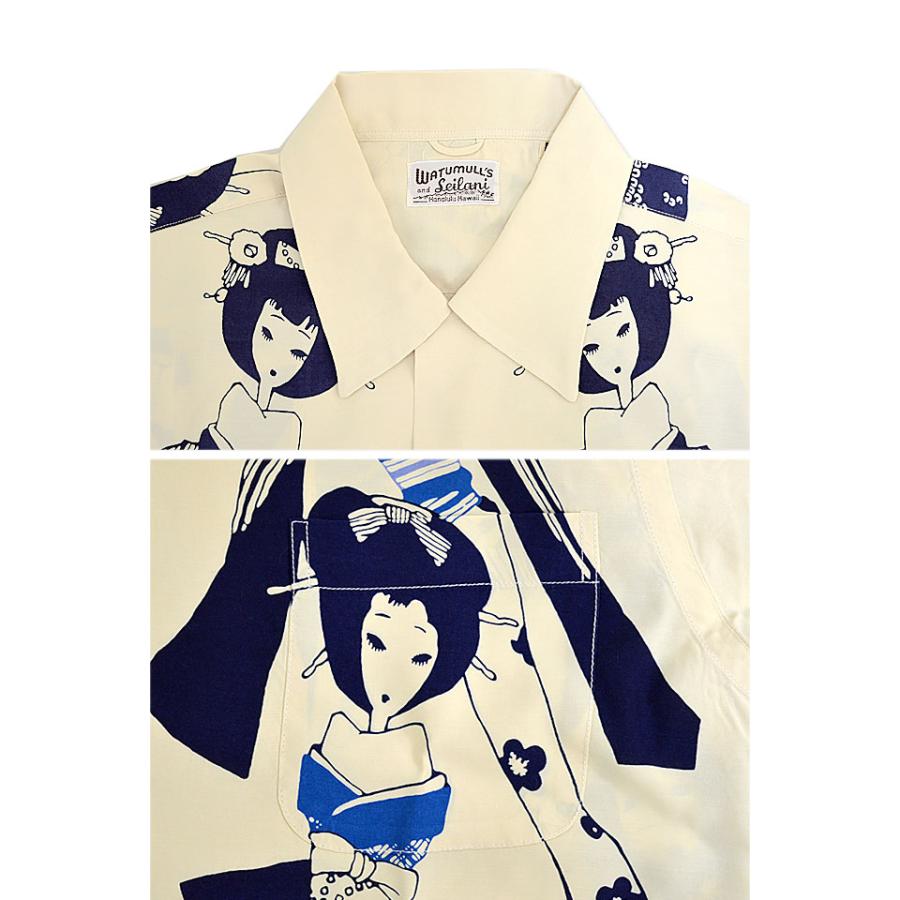 半袖アロハシャツ WATUMULL