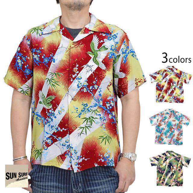 半袖アロハシャツ「SPARROW FLY AROUND」 SUN SURF SS38569 サンサーフ 