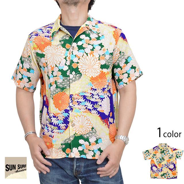 半袖アロハシャツ SPECIAL EDITION ALOHA BY KING SMITH「KIMONO 
