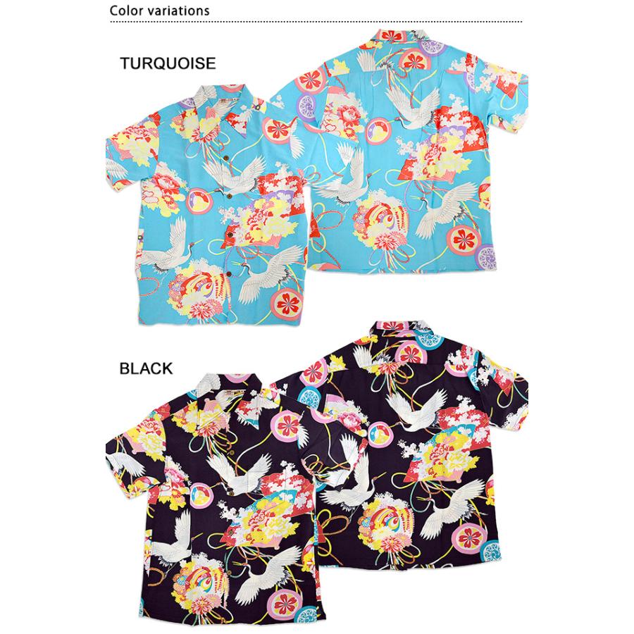 サザンオールスターズ Se O no Luja na Quites迷彩柄パジャマ サザンオールスターズ Se O no Luja na Quites迷彩柄パジャマ