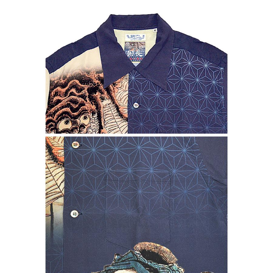 半袖アロハシャツ SUN SURF×歌川国長SPECIAL EDITION「源頼光