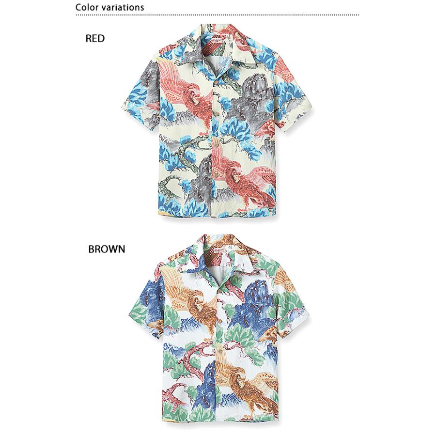 90s SUN SURF サンサーフ アロハシャツ 鷹 鷲 虎 M品番 90s SUN SURF サンサーフ アロハシャツ 鷹 鷲 虎 M品番 - メルカリ