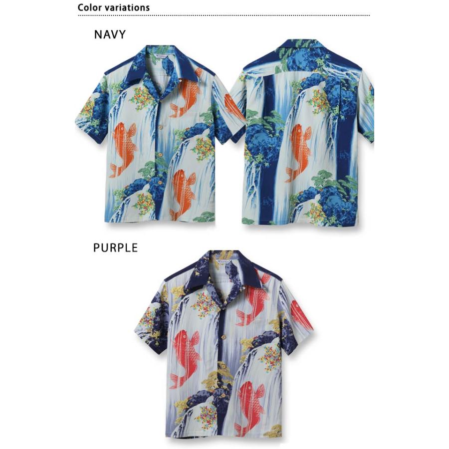 ライフウェーブパッチ　アロハ出品 東洋エンタープライズ 東洋 SUNSURF サンサーフ SS39478 / SUN