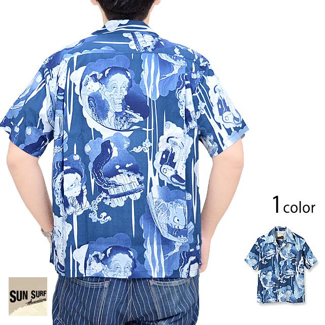 レーヨンアロハシャツ SUN SURF×葛飾北斎 SPECIAL EDITION「百物語  