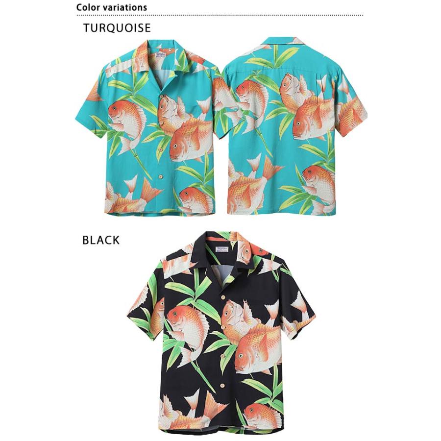 レーヨンアロハシャツ SPECIAL EDITION RED SNAPPER SUN SURF レーヨンアロハシャツ SPECIAL EDITION RED SNAPPER SUN SURF