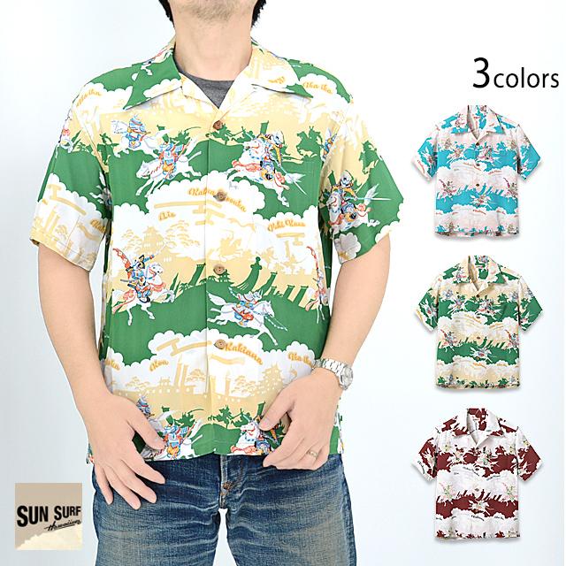 レーヨンアロハシャツ「THE SENGOKU PERIOD」 SUN SURF SS39023