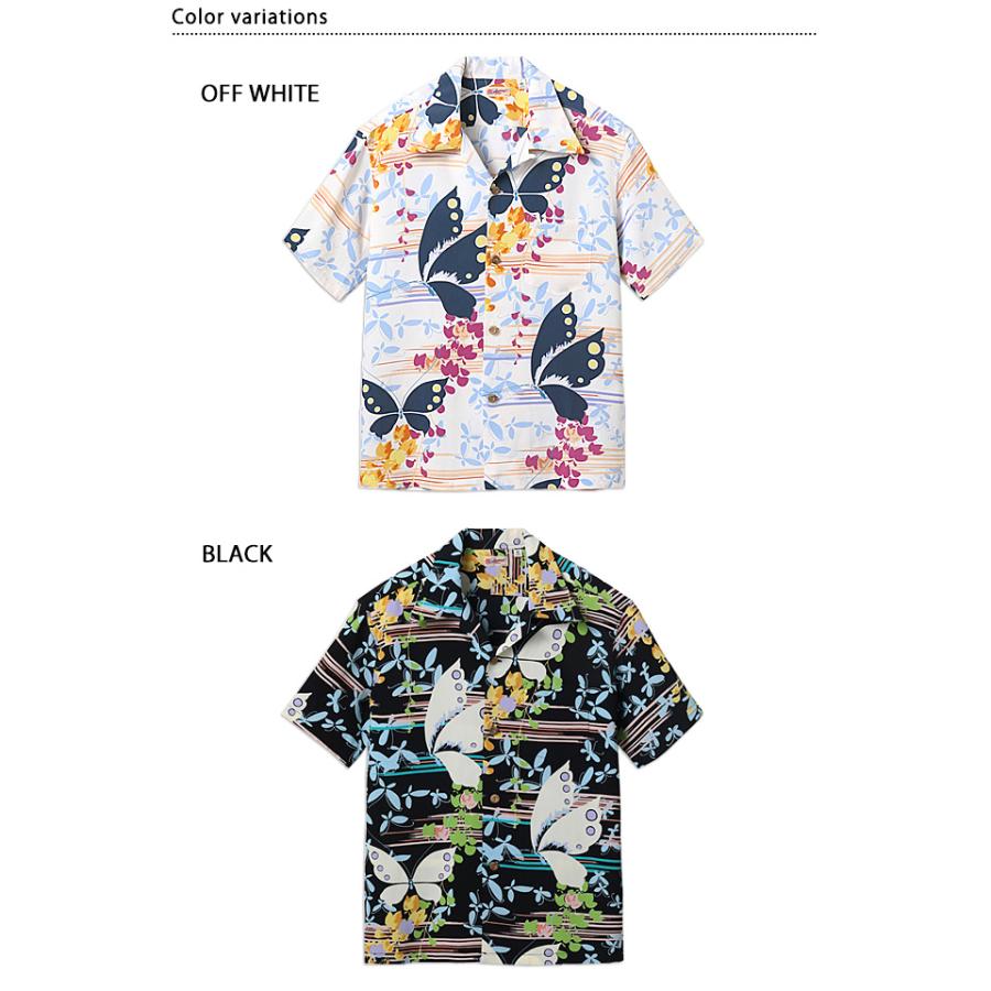 レーヨンアロハシャツ「FLUTTERING BEAUTY」 SUN SURF SS39027