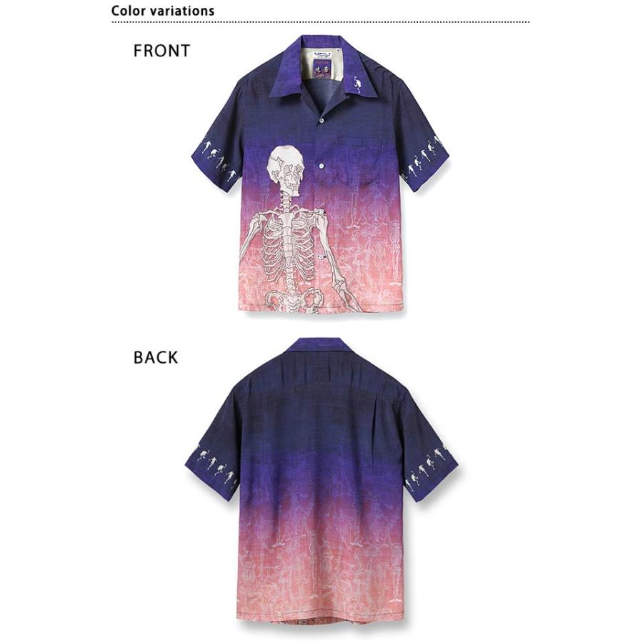 SUN SURF × 河鍋暁斎 SPECIAL EDITION 「暁斎漫画」アロハシャツ