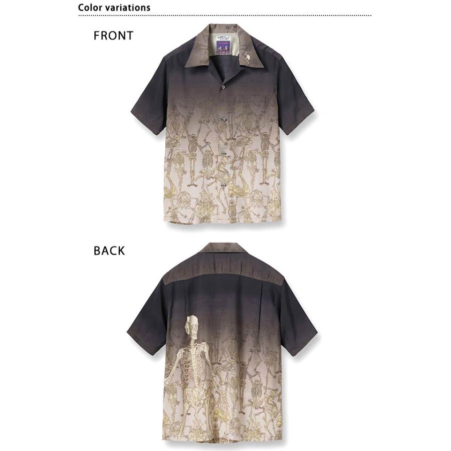 SUN SURF × 河鍋暁斎 SPECIAL EDITION 「画鬼狂斎」アロハシャツ