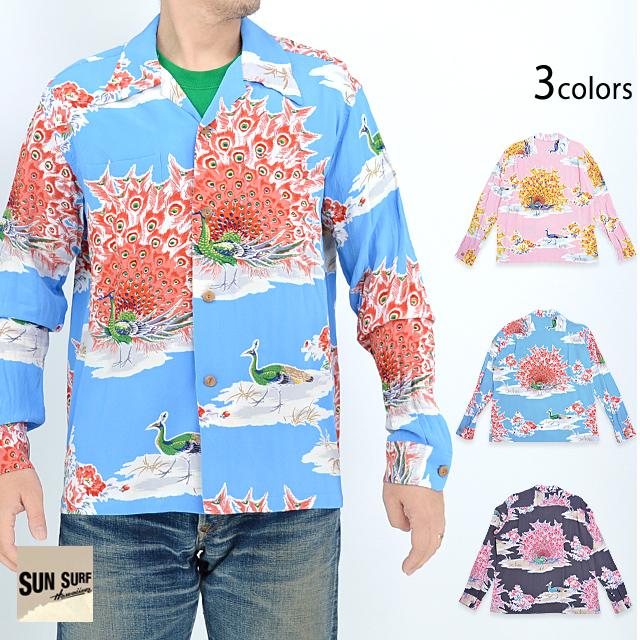 レーヨン長袖アロハシャツ「PIKAKE」 SUN SURF SS29204 サンサーフ 和柄 和風 ハワイアン 孔雀 日本製 レーヨン長袖アロハシャツ「PIKAKE」 SUN SURF SS29204 サンサーフ 和
